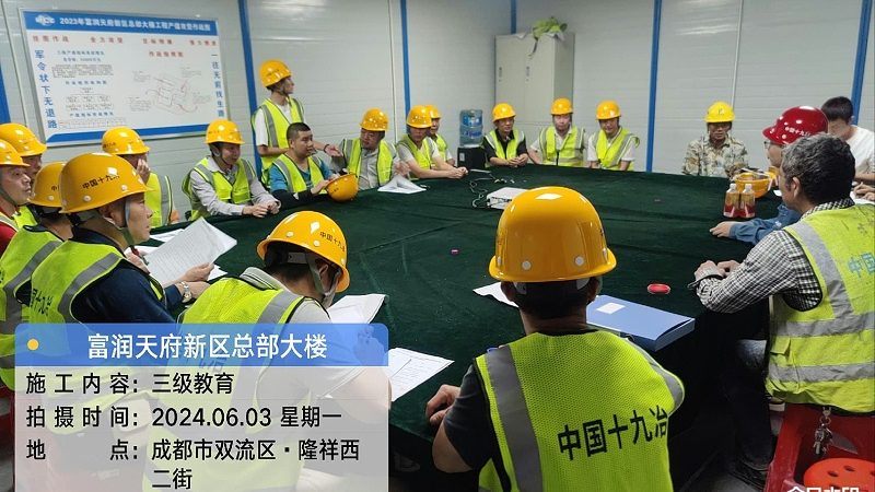 在线考试系统：构建高效学习体验的关键