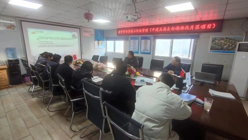 西安技能培训学校地址探秘：如何选择合适的学习场所