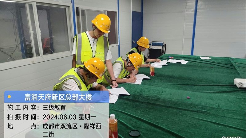 选拔标准：多维度评估，综合考量