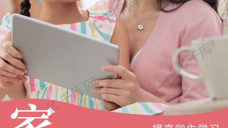 会计网课平台售后服务对比