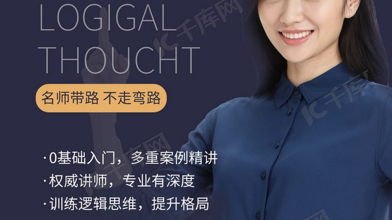 上海叉车驾驶员培训报名