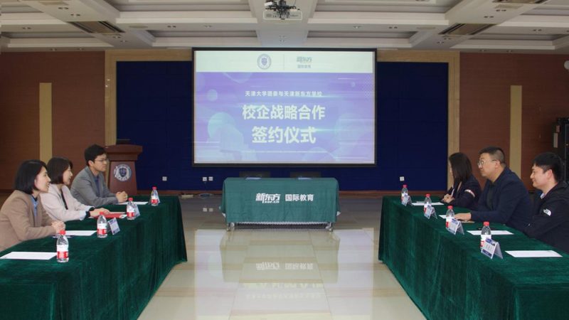 研究生面试培训流程揭秘：模拟面试环节的重要性