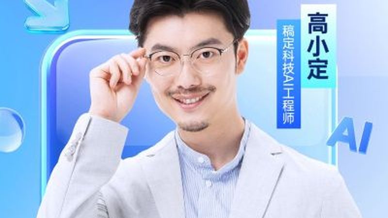 职业培训学校选址楼层选择