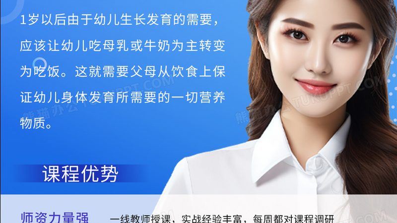 公司内训与户外拓展：两种培训方式的差异解析**