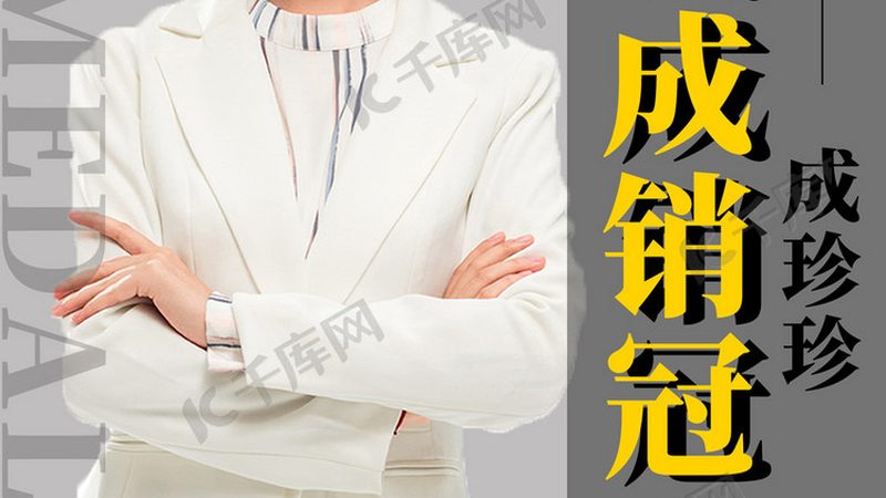 定制管理培训课程，如何打造企业核心竞争力？**