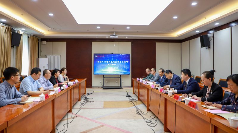 女性电工：揭秘就业岗位的多面世界