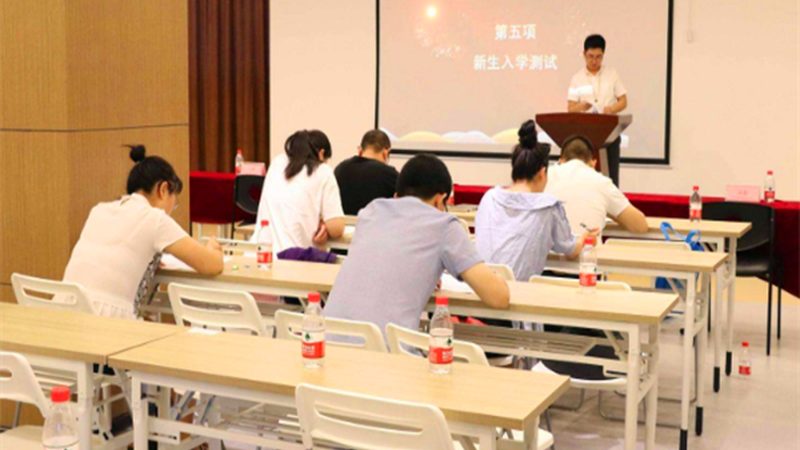 企业内训，如何根据规模精准分类？**