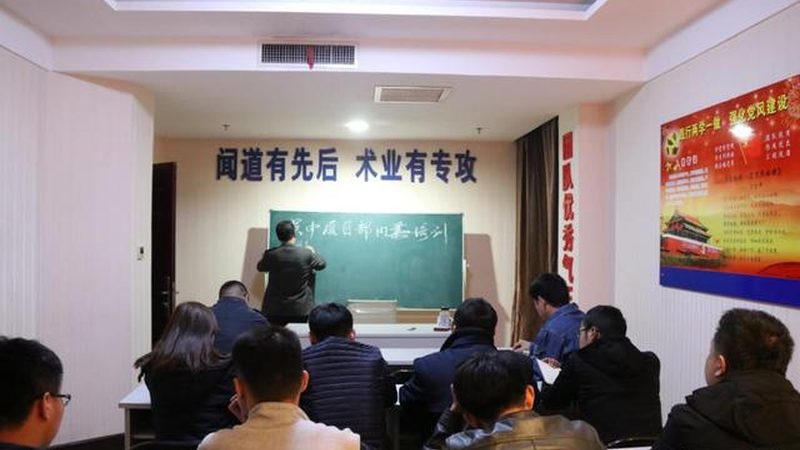 零基础学技能培训，价格几何？揭秘行业真相**