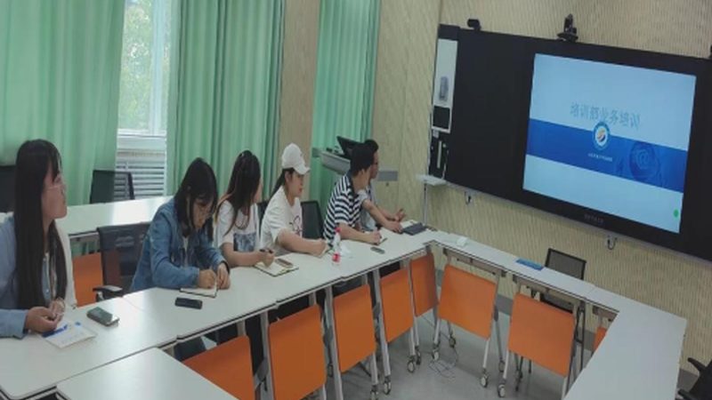北京企业内训师推荐