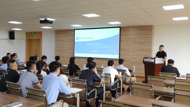 职业技能补贴申请攻略：轻松掌握领取流程**
