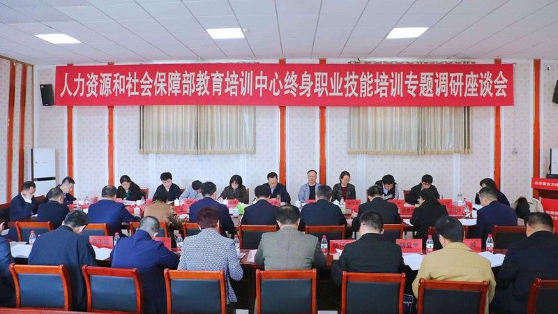 成人学历提升专业怎么选