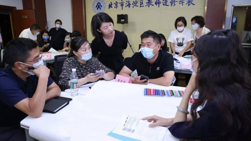 非师范生如何选择教师资格证培训？关键点解析**