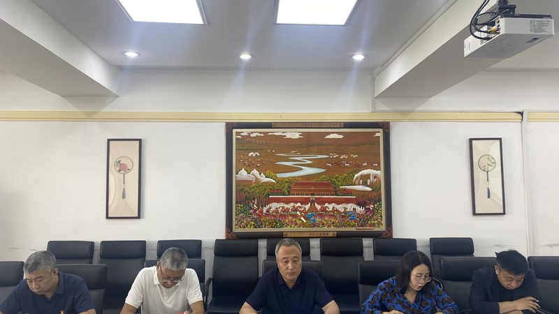 揭秘上海网络课程定制开发，企业培训新趋势
