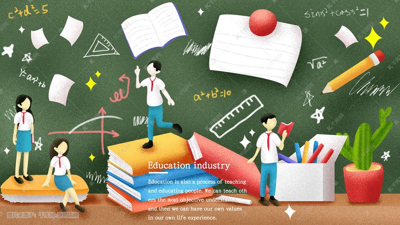 技能培训学校报名流程：揭秘职场进修者的第一步