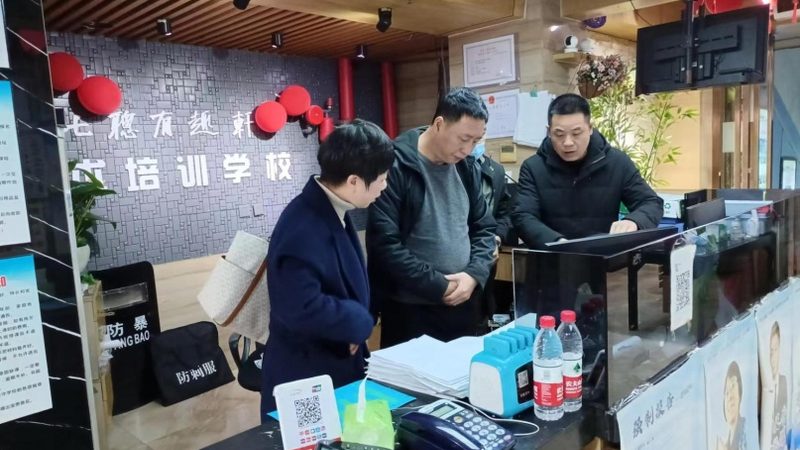 网络教育本科毕业，挑战与机遇并存