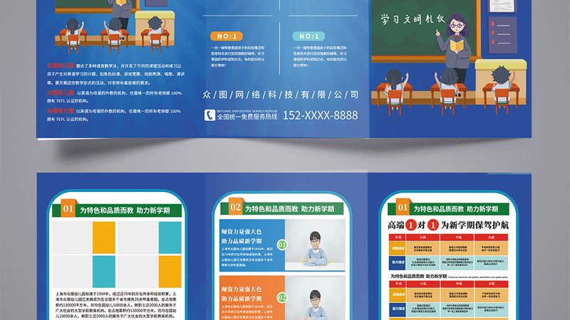 成人高考专升本含金量，揭秘背后的真相与误区
