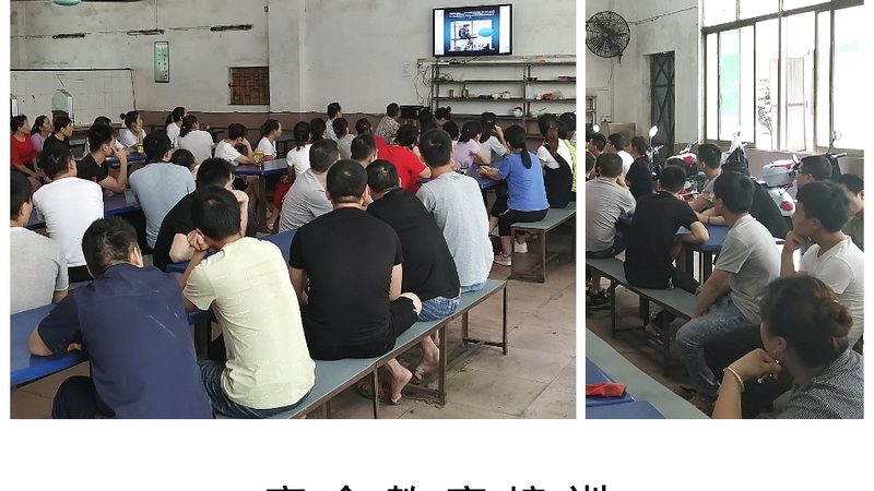 揭秘培训效果转化率：专家视角下的关键因素