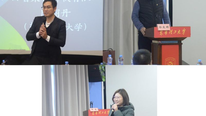 太原教育科技有限公司